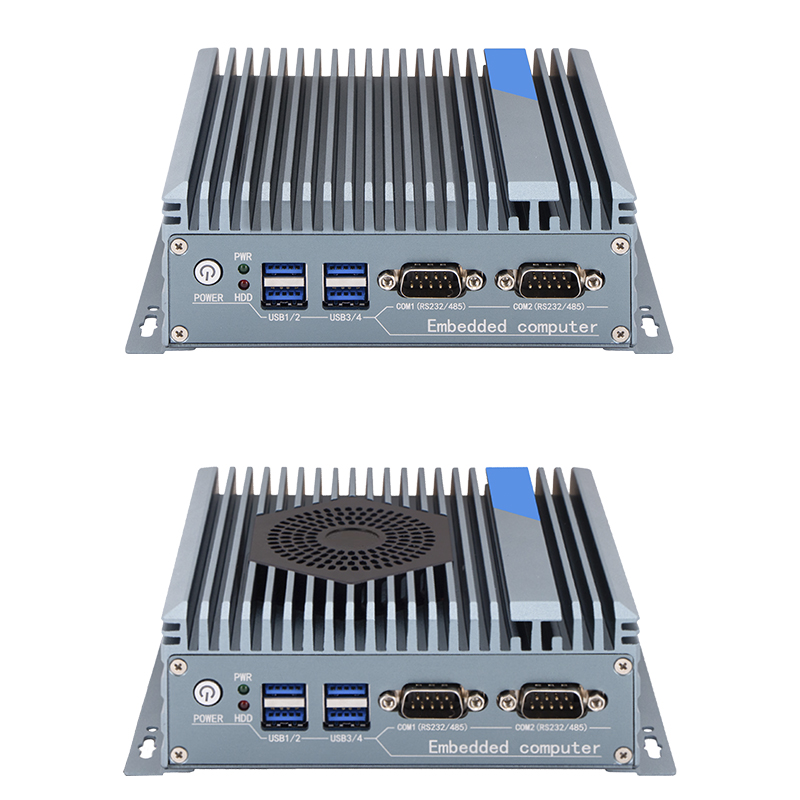 I530-BI Classis with Fan and Fanless